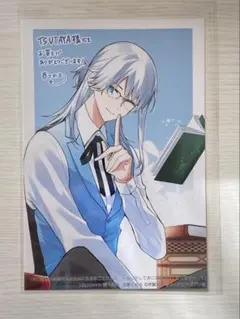 死に戻りの伯爵夫人は自由に生きることにした 1巻の特典のみ