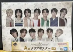 2025年最新】SEVENTEENクリアポスターの人気アイテム - メルカリ