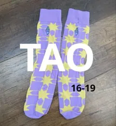 the animals observatory