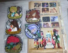 FINAL FANTASY IX 25周年記念 一番くじ ラバーキーホルダー