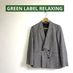 GREEN LABEL RELAXING チェック柄テーラードジャケット