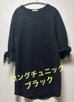 Item thumbnail for item 1ca0d5d2-49c4-42a2-95b5-2bde76f843b5