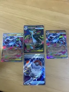 インフェルノX メガリザードンex srセット