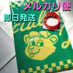 Riri様 リクエスト 2点 まとめ商品