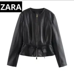 【未使用】ZARAフェイクレザー ペプラムジャケット ブラック