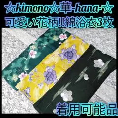 Item thumbnail for item 946ae9e7-b886-4582-b99e-9b58ab593b5a