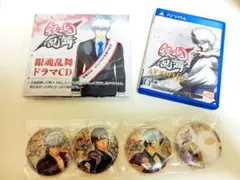 銀魂乱舞 AV EDITION -アニメサウンド＆ボイスエディション- vita