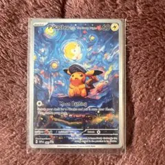 2026年最新】星月夜 ポケカの人気アイテム - メルカリ