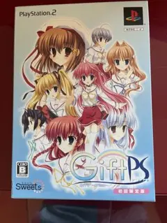 【新品】PS2ソフト/Gift prism初回限定版 /ソフト、CD未開封商品