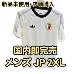アディダス サッカー 日本代表 Tシャツ 2026 アウェイ M - メルカリ