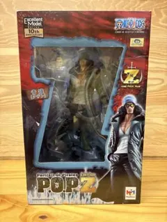 POP EDITION Z 青雉