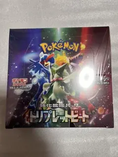 ポケモンカード トリプレットビート 1Box シュリンク付き - メルカリ