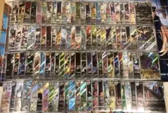 ポケモンカード AR CHR 300枚セット まとめ売り