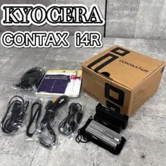 Item thumbnail for item 94d71663-f028-4abb-be2e-da96476d1ecb