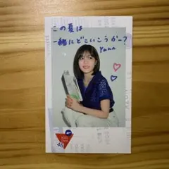 Item thumbnail for item abb3230a-0735-4da6-a708-57eb3cec5eb9