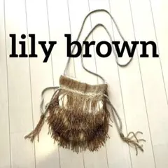 ゴールドビーズ　ゴージャスなショルダーバッグ