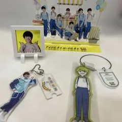 なにわ男子 大橋和也 なにわのにわ アクスタ キーホルダー、4点セット