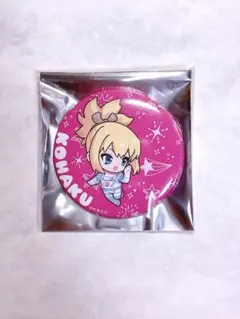 Dr.STONE アモカフェ 缶バッジ コハク - メルカリ