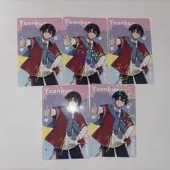 カラフルピーチ ゆあんくん アルバム 特典 トレカ