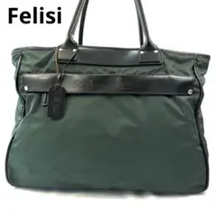 2025年最新】FELISI フェリージ ブリーフケースの人気アイテム