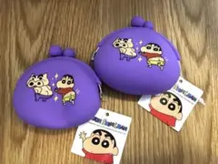 クレヨンしんちゃん シリコンがま口財布 新品・タグ付き　2個セット