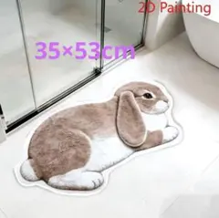 うさぎ ウサギ ラグ マット 玄関マット 垂れ耳 ロップイヤー ホーランドロップ