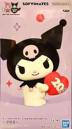 Item thumbnail for item 506a952e-166e-4749-bf58-c1e5f9fcf950