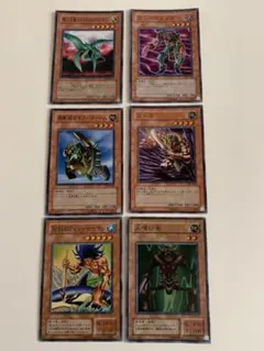 遊戯王OCG 6枚セット
