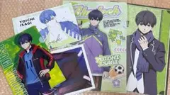 ブルーロック 潔世一 ポスター クリアファイル セット