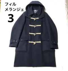 2026年最新】FilMelange メンズ ダッフルコートの人気アイテム - メルカリ