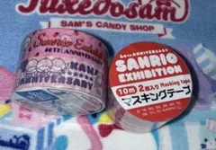 サンリオ展限定　マスキングテープ　2本セット売り　サンリオキャラクターズ