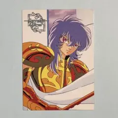 聖闘士星矢 冥王ハーデス十二宮編 牡羊座シオン - メルカリ