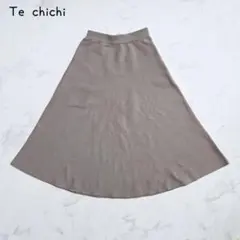 テチチ　ニットフレアスカート(F)ウエストゴム　ストレッチ　ナチュラル　可愛いのサムネイル