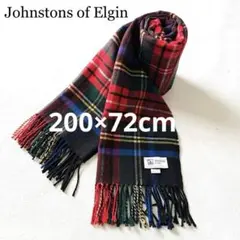 新品 ジョンストンズ カシミヤ100％マフラー レッド ブラックスチュアート Johnstons of Elgin マフラー ストール 「Johnstons」 100