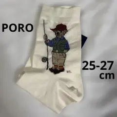 Polo ポロ ラルフローレン 靴下 ソックス 25-27cm ホワイト くま