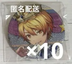 2026年最新】天馬司 缶バッジの人気アイテム - メルカリ