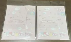 〈新品未使用〉サンリオキャラクターズ レターセット ×２