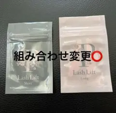 Item thumbnail for item e62bcede-08b1-40ed-a17c-0dd68868ddb1