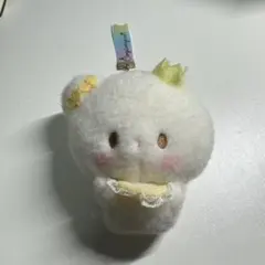 廃盤品 ようこそこぎみょん パーティーデザインシリーズ マスコット ぬいぐるみ