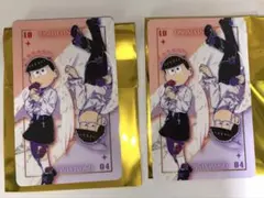 おそ松さん 一松 Angel 缶バッジ セット - メルカリ
