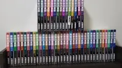 2026年最新】黄昏流星群51の人気アイテム - メルカリ