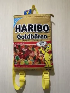 HARIBO リュックサック　アミューズメントのサムネイル