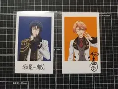 みっちー様 リクエスト 2点 まとめ商品