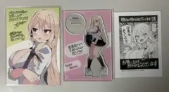 委員長ですが不良になるほど恋してます! 1 アクリルフィギュア メロンブックス
