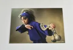 Item thumbnail for item eb62e619-4ca2-4666-b0ab-922f051c0c2f