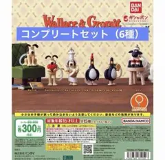 ウォレスとグルミット 置物 - メルカリ