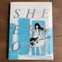 感傷ベクトル シアロア SHEERLORE CD DVD コミック 初回限定盤