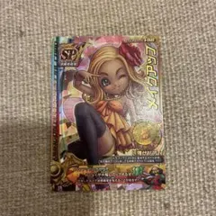 Item thumbnail for item be05254c-40ce-4506-b9ce-969d323a1380