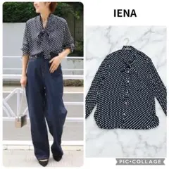 IENA MONOボタニーVネックブラウス - メルカリ