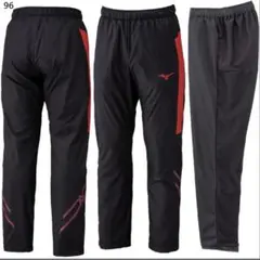 ミズノウインドブレーカーパンツ32MFC631トレーニングウェアスポーツウェア